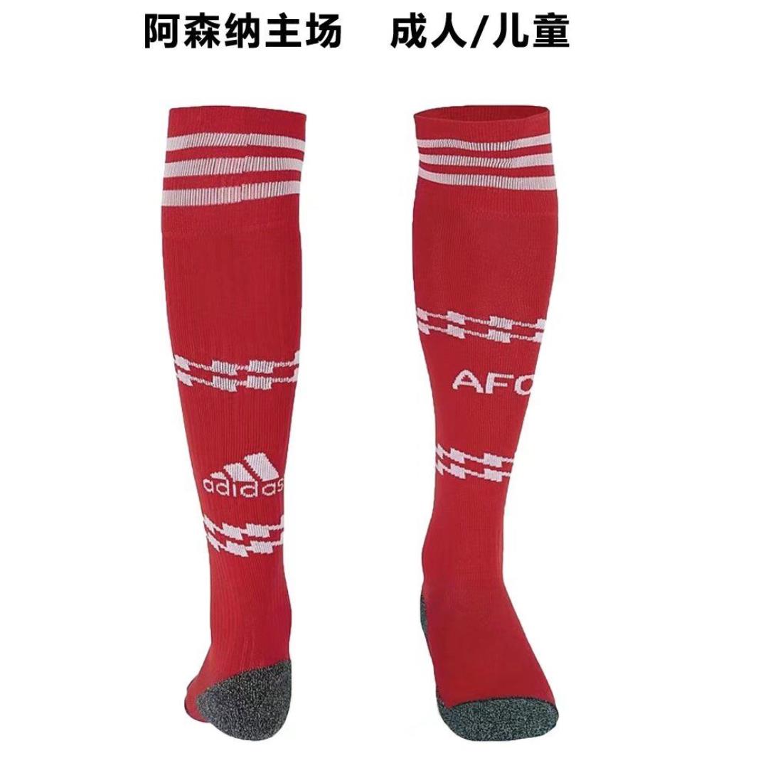 AAA Quality Arsenal 22/23 Home Soccer Socks